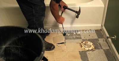 تعویض کف سرویس بهداشتی | توالت و حمام | خدمات فنی امیران 09125411770 تعویض کف